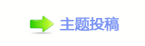 덯_楟_噙퍾鱧䒍饥㈀　㈀㌀